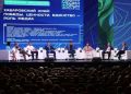 В Хабаровске завершился Дальневосточный Медиафорум