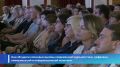 В Хабаровске прошел Дальневосточный Медиафорум