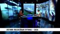 С конца мая в Хабаровском крае идёт лососёвая путина