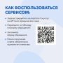 ��������������� � ��������� ������������ ���� ����� �������� ������ �� ������� ������ ����� ��������� �������� ����� �� ������������