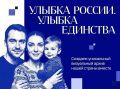 ������� ������. ������ ��������: ������� ������������ ���� ���������� � ������� � �����������