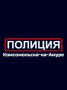 � ���� ����������� ���� �������� ���������� ������� ������� ����������, ����� ������� ��������, ��� � �. ������������-��-����� ��������� ������� ����� � ������� � ��� ������