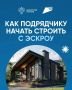 ������ � ������ �������. ���� ������� ����������� ����������� � ������� �������������