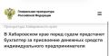 � ���������� ����� ����� ���������� ��������� �� ���������� �������� ������� ��������������� ���������������