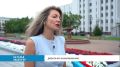 Wi-fi-зона развернулась на площади Ленина