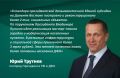 � 2027 ���� ����������� ���� ������� �������������� ��������� �� �������� �������������� � ��������������� �������
