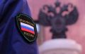 В Хабаровском крае по требованию прокуратуры перед работником погашена задолженность по оплате труда в размере свыше 300 тыс