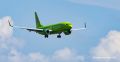 S7 Airlines �������� �������� ��������� � ����� � ������-������ ������, ������� ����� �������� �� ������� � ����������