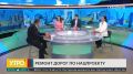 Ремонт дорог по президентскому нацпроекту «Инфраструктура для жизни» в Хабаровском крае идет с опережением сроков