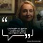 "Китай закрывает любые запросы — от Диснейленда до гор Аватар"