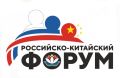Технологическое партнёрство двух стран в космической сфере обсудят эксперты на II Российско-Китайском форуме в Хабаровске 4–6 сентября