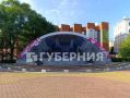 ЦПКиО – красивейший парк на высоком берегу Амура