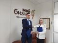 Расширяет сотрудничество Гарантийный фонд Хабаровского края