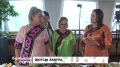 Коренные народы Приамурья представили свою национальную кухню на фестивале «Амта»