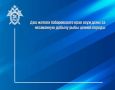 ��� ������ ������������ ���� �������� �� ���������� ������ ���� ������ ������