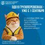 � 1 �������� ���������������� �������� �� ����������� ���������������