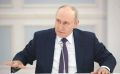 Владимир Путин поручил проработать вопрос о пересмотре квот на арендное жилье в Хабаровском крае в рамках дальневосточной программы