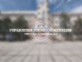 � 1 �������� 2026 ���� �������� ������� ������������ ���������� ������������ ������� ������� �������� �����������