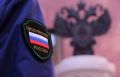 В Хабаровском крае восстановлены пенсионные права заявителя