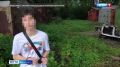 21-летнего закладчика наркотиков задержали с поличным в Хабаровске
