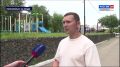 Победители краевого конкурса грантов начали благоустройство дворов Города юности