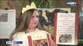 Самая юная сказочница России представила в Хабаровске свою книгу о Фарфоровом царстве