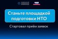 � ����������� ���� ��������� ����� ������ �� ��������� ������� �������� ���������� � ������������ ��������������� ���������