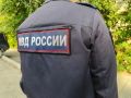 Возбуждено уголовное дело изза 7 кг рыбы в КомсомольскенаАмуре