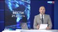 «Видели множество чудес»: в Хабаровск прибыли участники крестного хода «Россия под Покровом»