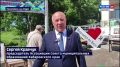 ���������� � ���������� ������ ��, ����� ������� ������ �����������: �����������-��-����� � 176 ���
