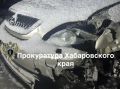 В Хабаровском крае рассмотрено уголовное дело по обвинению местного жителя в совершении ДТП с участием инвалида