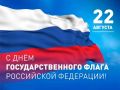 ��������� ������: 22 ������� ���������� ���� ���������������� ����� ���������� ���������