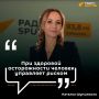 ������������ ��� �����: ��� ���� ������, ����� �� ���������?