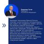 Владимир Путин открыл пленарное заседание второго этапа XXIII Съезда Единой России