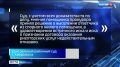 «Обещали комнату в Доме ветеранов»: суд признал правоту покупателя квартиры Эрики Тереховой