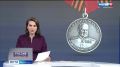 Военнослужащий из Хабаровского края Алексей Орлянский награждён госнаградой – медалью Жукова