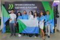 Будущее промышленности за хабаровской молодежью – студенты колледжей края завоевали медали чемпионата «Профессионалы»