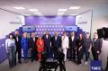 Партнерский пресс-центр ТАСС открылся в Хабаровске в субботу 29 августа