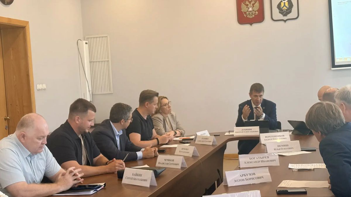 Бизнес положительно оценил новый сервис - Инвестиционную карту Хабаровского края Бизнес положительно оценил новый сервис - Инвестиционную карту Хабаровского края