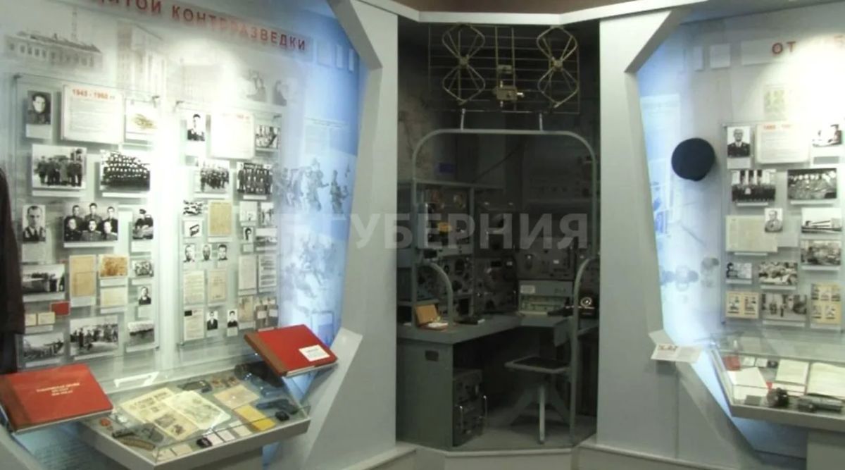 ФСБ рассекретила уголовные дела военных преступников 80-летней давности ФСБ рассекретила уголовные дела военных преступников 80-летней давности