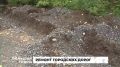 Ремонт дорог ведётся в Первом микрорайоне города Хабаровска