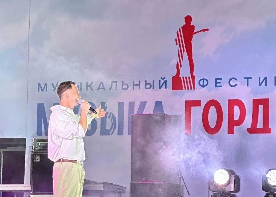 Музыкант из Хабаровского края – в числе лучших на международном фестивале «Музыка Гордых» Музыкант из Хабаровского края – в числе лучших на международном фестивале «Музыка Гордых»