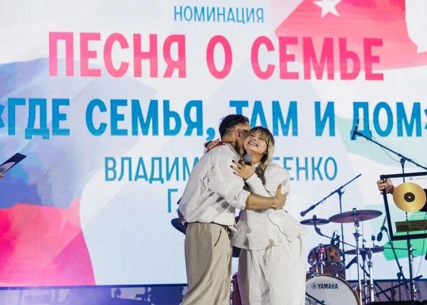 Музыкант из Хабаровского края – в числе лучших на международном фестивале «Музыка Гордых» Музыкант из Хабаровского края – в числе лучших на международном фестивале «Музыка Гордых»