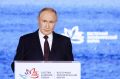 Владимир Путин направил приветствие участникам ВЭФ-2026