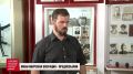 3 сентября – день победы над милитаристской Японией и окончания Второй мировой войны