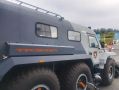 Спасатели Приморья показали на ВЭФ-2026 вездеход-амфибию