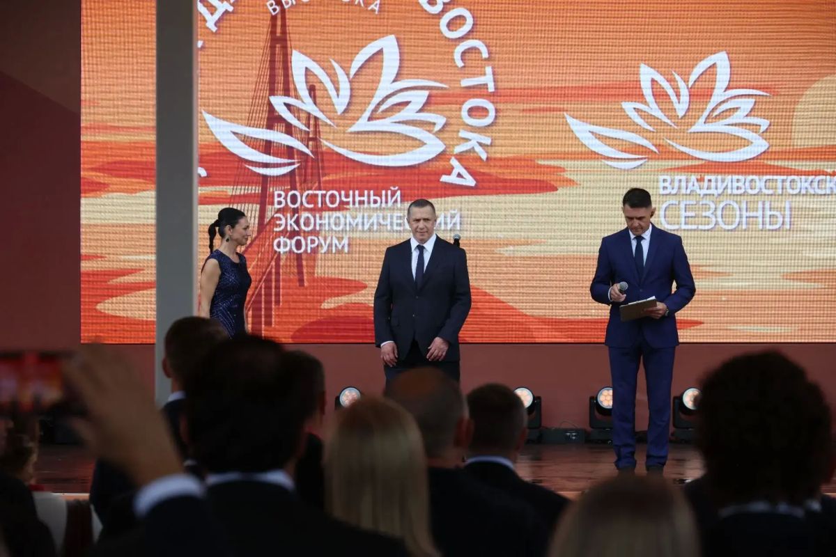 Во Владивостоке начал работу XI Восточный экономический форум Во Владивостоке начал работу XI Восточный экономический форум