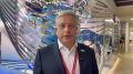Во Владивостоке начал работу XI Восточный экономический форум