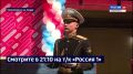 Смотрите в 21:10. Указом Президента России коллектив АСЗ награждён орденом Александра Невского