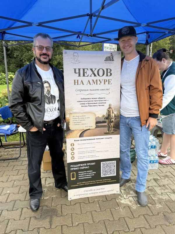 О, сквер Чехова – с удовольствием поддержим! О, сквер Чехова – с удовольствием поддержим!